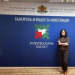 Инвестиции и гранты в Болгарии — офис InvestBulgaria Agency (Българска агенция за инвестиции)